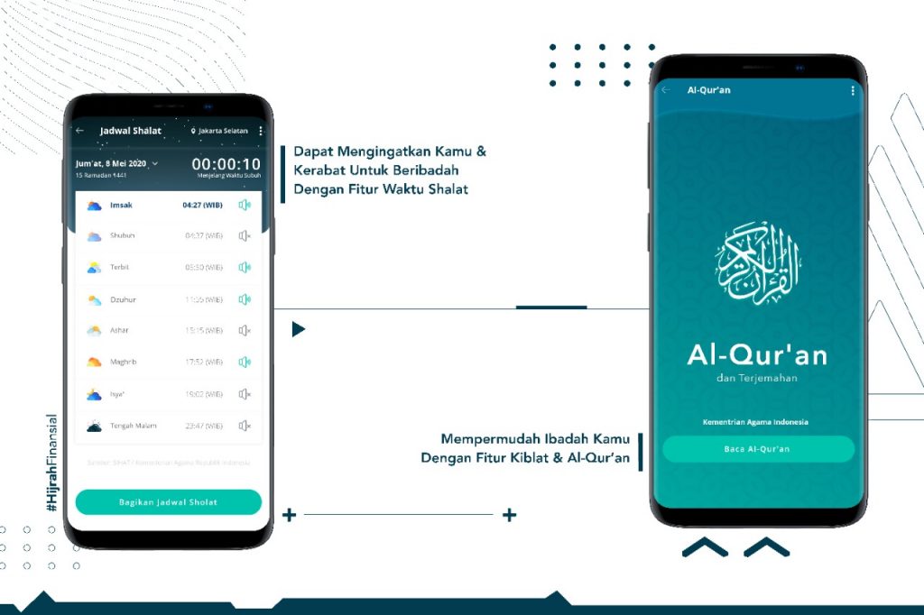 ALAMI Mobile App Android Launching